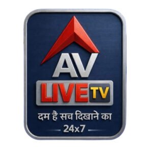 Photo of AV LIVE TV