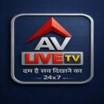 Photo of AV LIVE TV